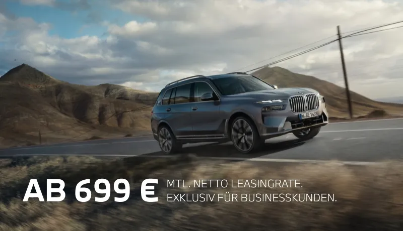 THE X7.